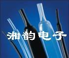 供应耐高温280℃缩套管